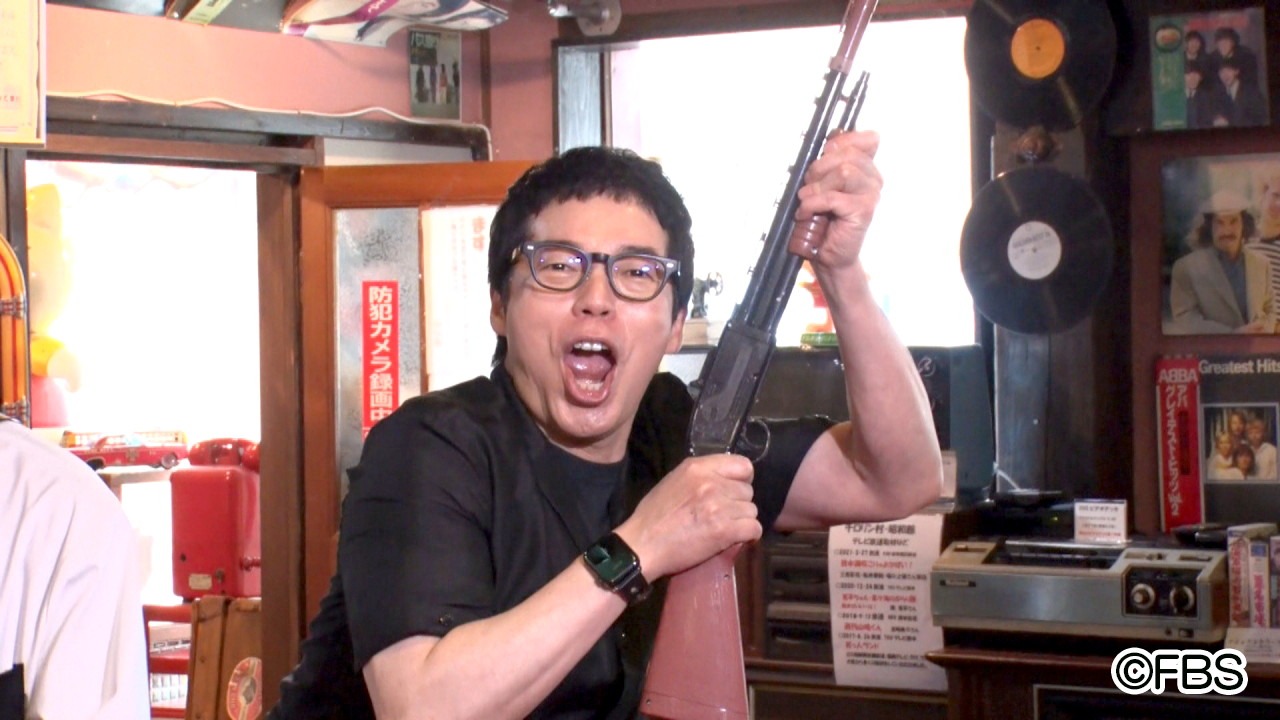 今田耕司