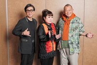 左から、藤井フミヤ、天童よしみ、笑福亭鶴瓶。