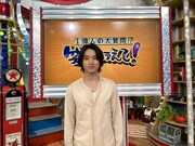 山崎賢人 (c)日本テレビ