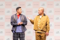 チョコレートプラネット