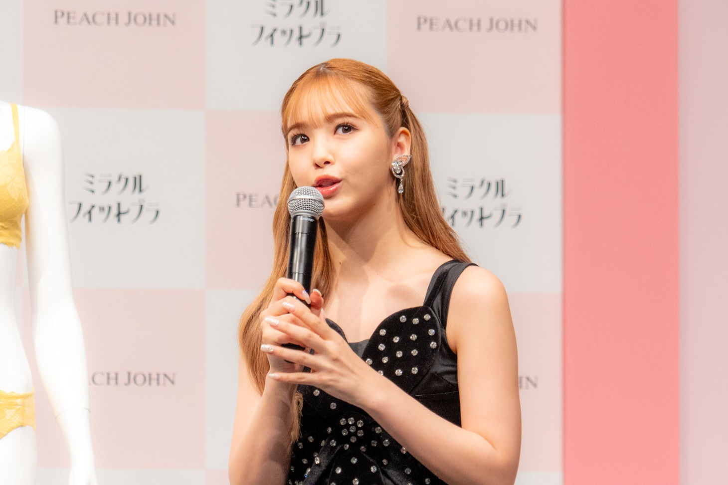 藤田ニコル