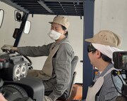 「霜降り明星のあてみなげ」のワンシーン。