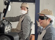 「霜降り明星のあてみなげ」のワンシーン。