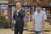 ダウンタウン (c)読売テレビ