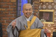 キンタロー。 (c)読売テレビ