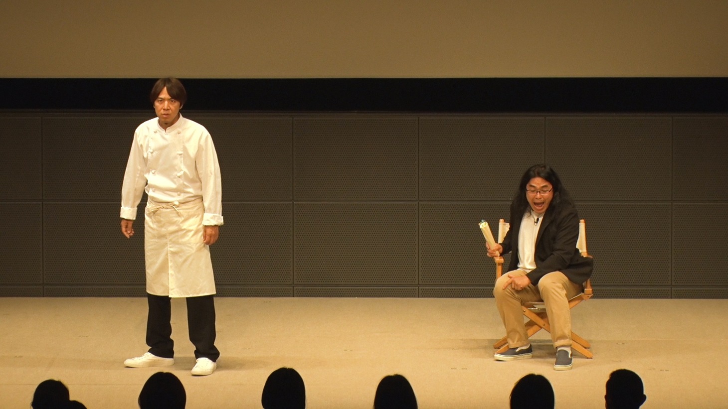 「やめます」のワンシーン。