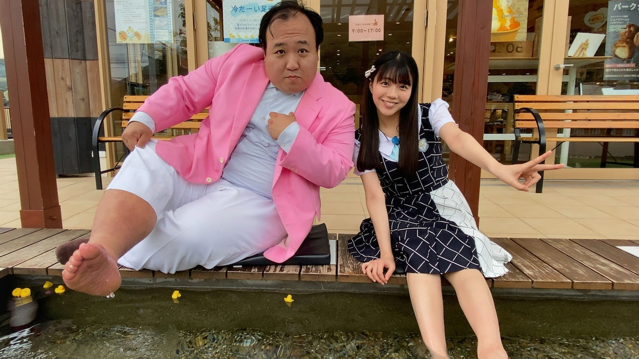 ママタルト大鶴肥満、STU48メンバーとスイーツ探し　檜原は欠席