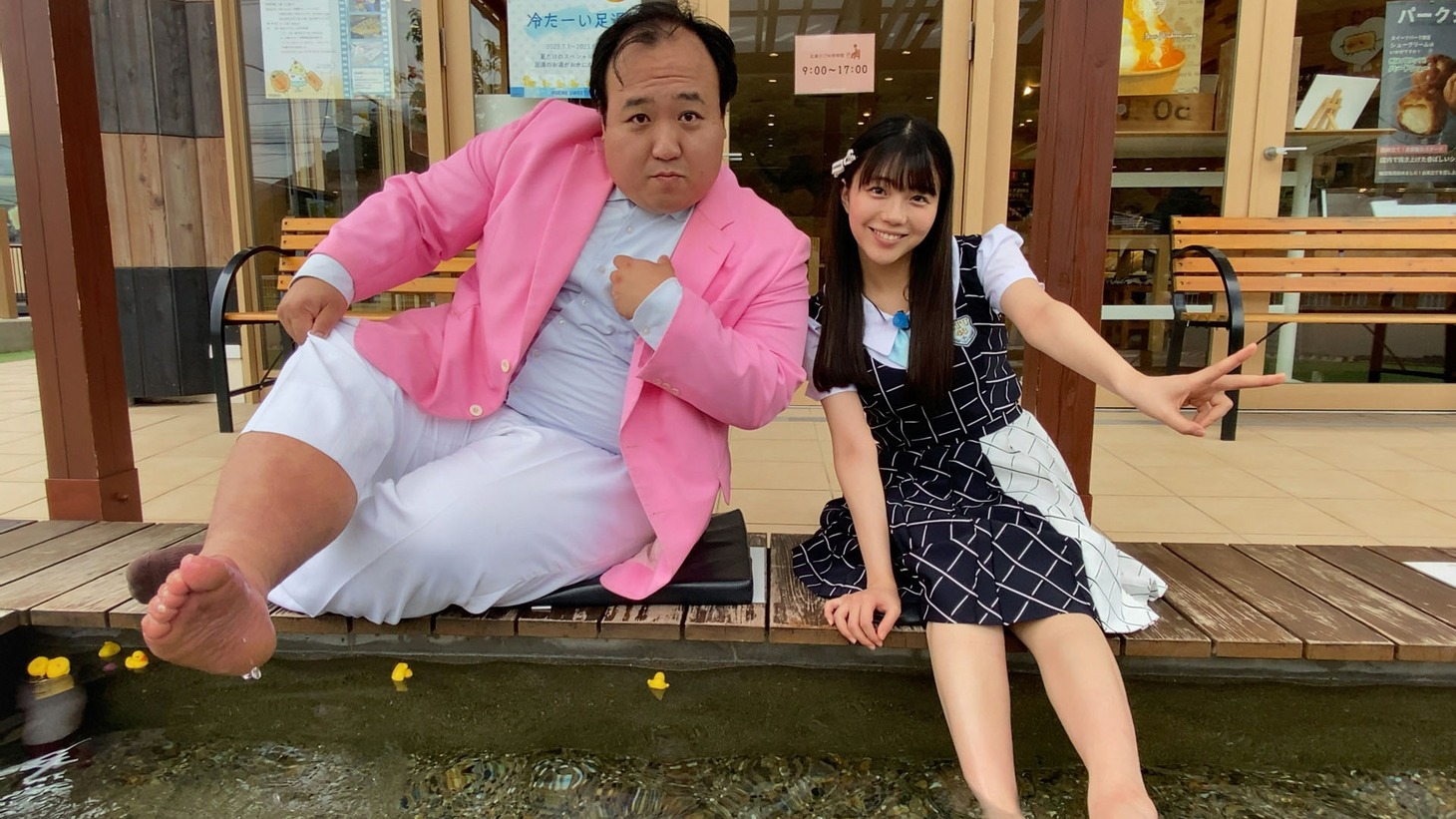 ママタルト大鶴肥満と工藤理子。