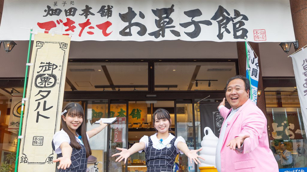 左から工藤理子、石田みなみ、ママタルト大鶴肥満。