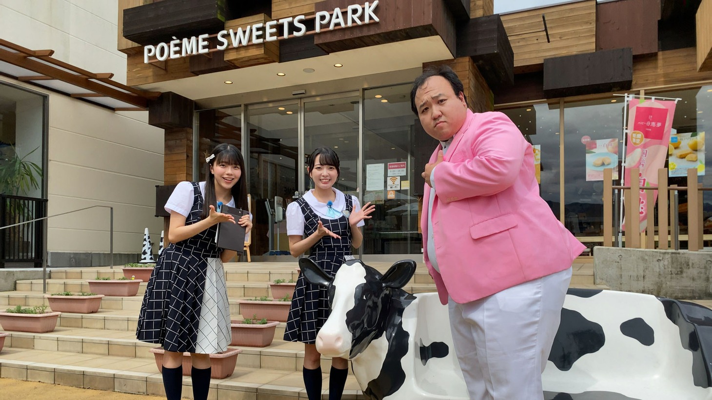 左から工藤理子、石田みなみ、ママタルト大鶴肥満。
