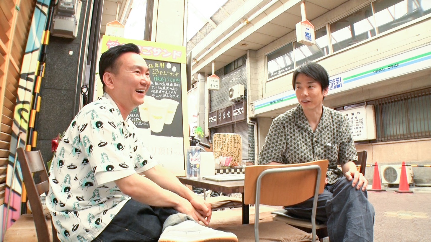 「せやねん！」を振り返るかまいたち。