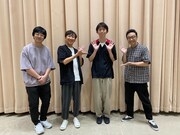 真輝志(左から3人目)と東京03。