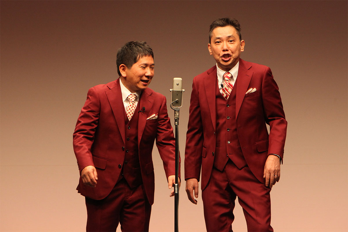 爆笑問題