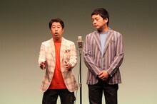 ウエストランド