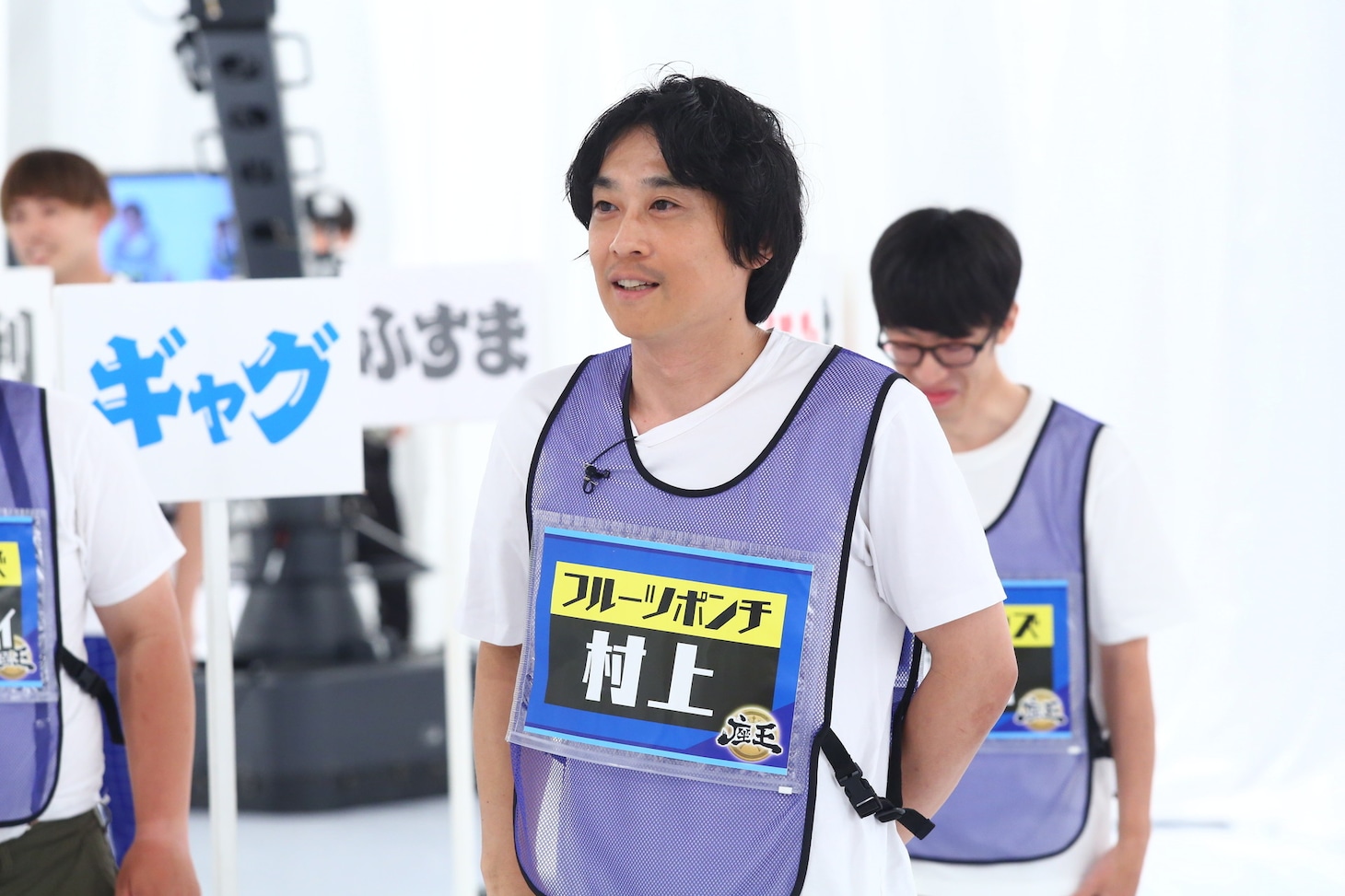 フルーツポンチ村上 (c)カンテレ