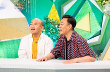 ギャロップ (c)ABCテレビ