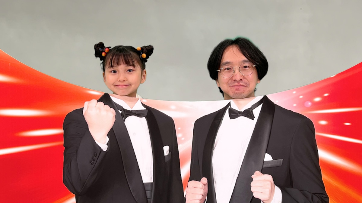 デザインぱ (c)TBS