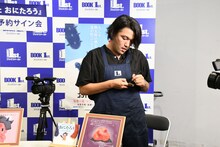 見取り図・盛山