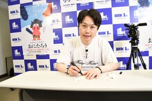 見取り図リリー