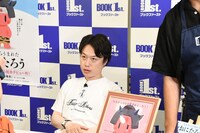 ファンからアイデアを聞き、鋭い視線を送りながら「採用します」と見取り図リリー。