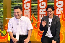 アンタッチャブル (c)TBS