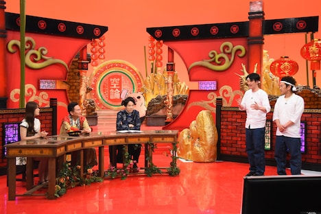 「かまいたちの机上の空論城」のワンシーン。(c)関西テレビ