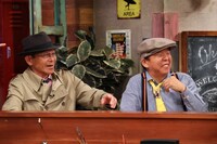 左から間寛平、村上ショージ。(c)カンテレ