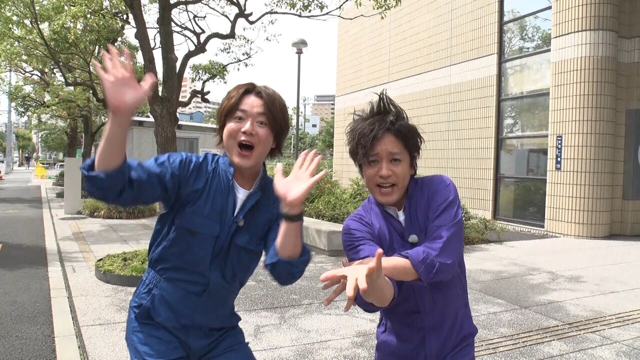 ぺこぱがミステリー物件調査ロケ、ニューヨークは菊池風磨とサウナへ