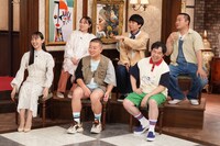 「ガチアートオークションバトル」(c)フジテレビ