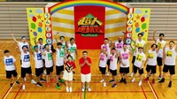 「超人運動会～一流アスリート大集合～」より。(c)日本テレビ