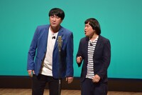 ダンシングヒーロー