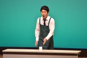 小声くん