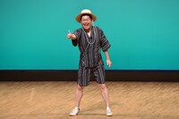 ゆっくんちゃん