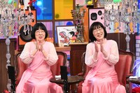 阿佐ヶ谷姉妹 (c)テレビ朝日