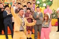 マリーマリー (c)フジテレビ