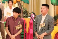 ミスター大冒険。(c)フジテレビ