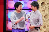 8月5日放送回より、ユニットコントを披露するニッポンの社長ケツとかもめんたる・う大。