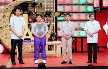 8月5日放送回より、ニッポンの社長とかもめんたる。