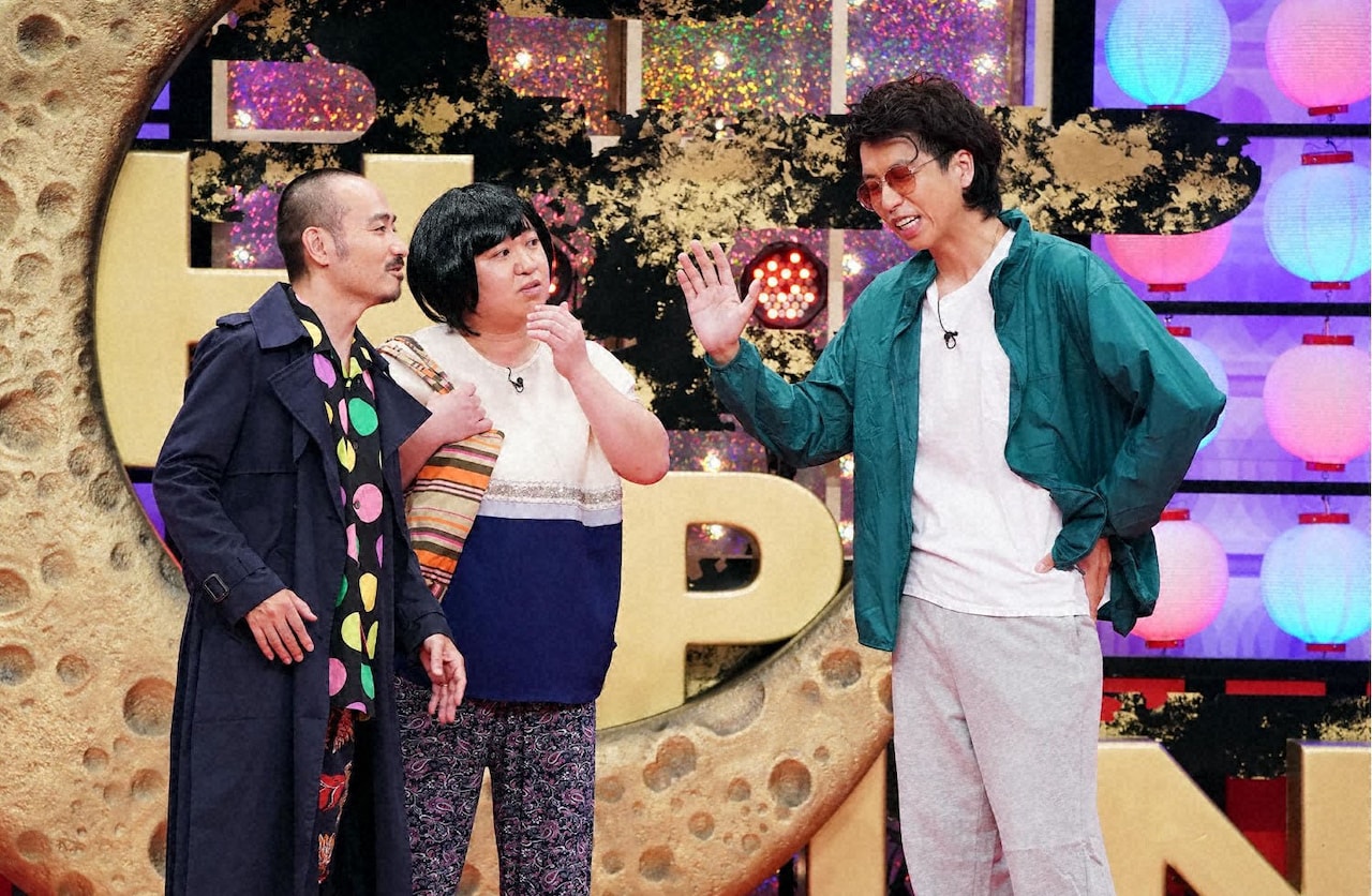 ニッポンの社長＆かもめんたるのユニットコント、思わぬ結末に内村「怖いよ…」