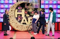 7月29日放送回より、ユニットコントを披露するかもめんたるとニッポンの社長。