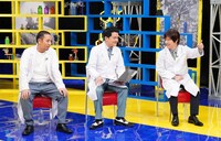 千鳥と内村光良。