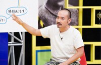 かもめんたる・う大