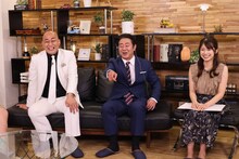 左から錦鯉、舘山聖奈アナウンサー。(c)関西テレビ