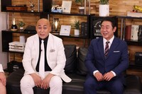 錦鯉 (c)関西テレビ