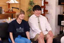 ラランド (c)関西テレビ