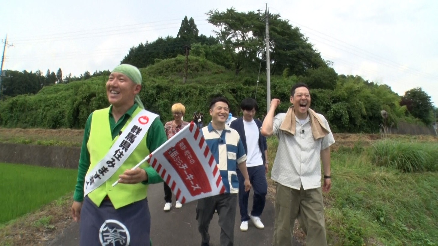 「東野・和牛の全国街ぶらチーキーズ」#1より。