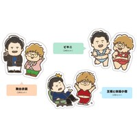 お文具の作者が描き下ろしたイラストステッカー。