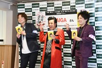 「売れTAIGA」のポーズを決めるTAIGAとぺこぱ松陰寺。ぺこぱシュウペイはやっていない。