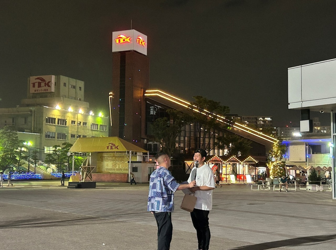 岡野陽一とザ・マミィ酒井がギャンブル旅、群馬の温泉で豪遊できるか