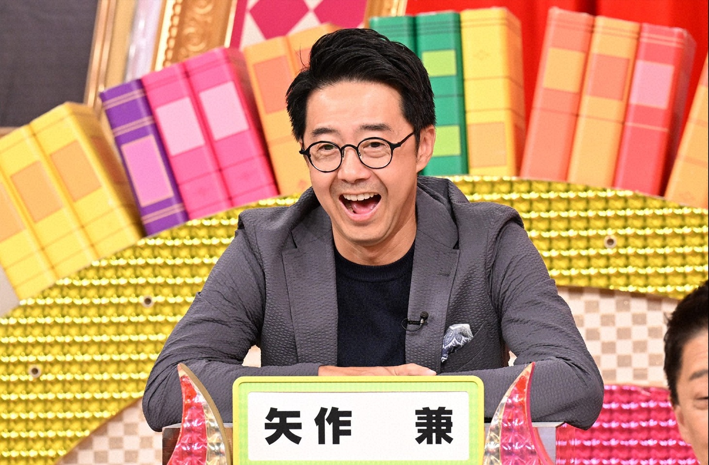 おぎやはぎ矢作 (c)日本テレビ